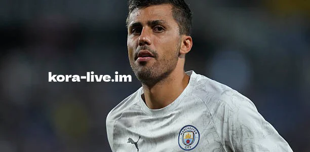 مانشستر سيتي يتحرك لتمديد عقد رودري وسط اهتمام ريال مدريد