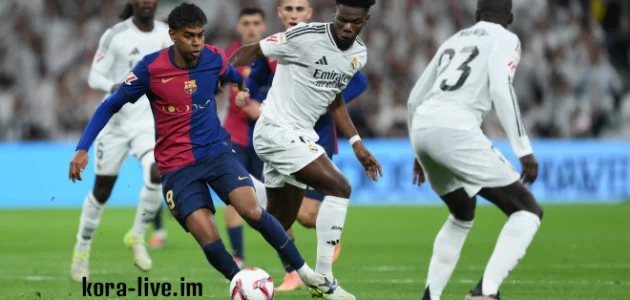 ريال مدريد الأعلى قيمة في دوري أبطال اوروبا .. ويامال يتصدر قائمة أغلى اللاعبين