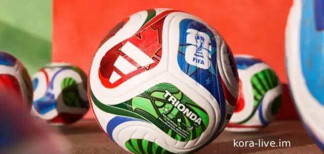 الفيفا تكشف عن كرة مونديال 2026 الرسمية